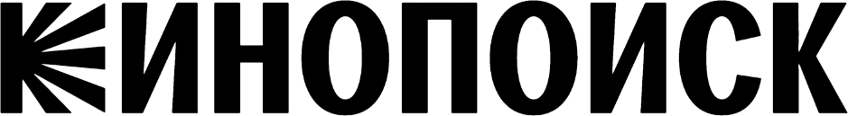 Кинопоиск